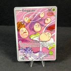 Exeggcute