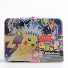 Meddling Sparks Premium Collection Box