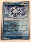 Cryogonal