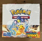 Booster Box