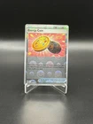 Energy Coin