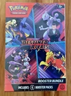 Booster Box