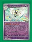 Lillie's Ribombee