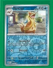 Floatzel