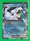Chien-Pao ex
