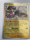 Luxray