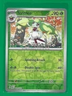 Steenee