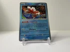 Goldeen