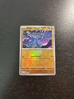Riolu