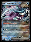 Walking Wake Ex