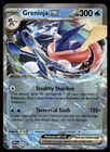 Greninja ex