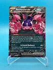 Pecharunt ex