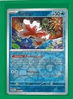 Goldeen