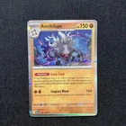 Annihilape