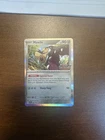 Mawile