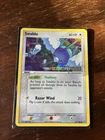 Swablu