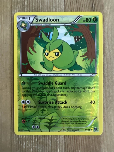 Swadloon