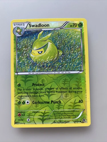 Swadloon