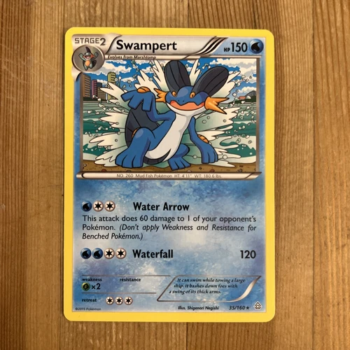 Swampert