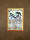 Swellow