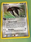 Swellow