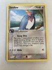 Swellow