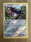 Swellow