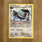 Swellow