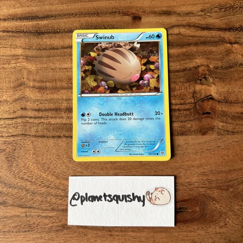 Swinub
