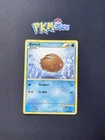 Swinub