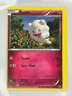 Swirlix