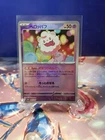 Swirlix