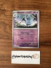 Swoobat