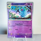 Swoobat