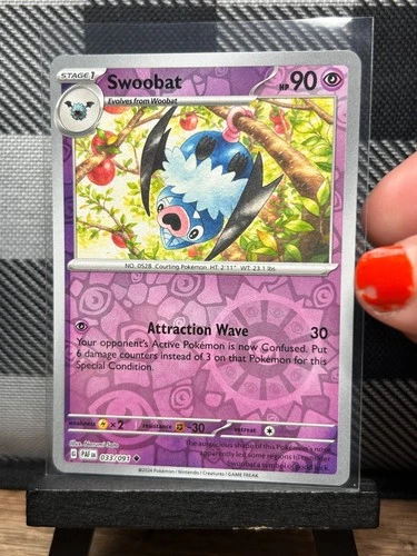 Swoobat