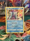 Mareanie