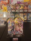 Half Booster Box