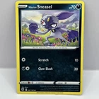 Hisuian Sneasel