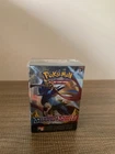 Booster Box
