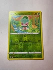 Fomantis