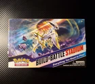 Build & Battle Kit