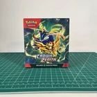 Booster Bundle