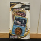 Galar Mine