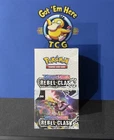 Booster Box