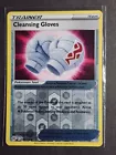 Cleansing Gloves