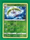 Steenee