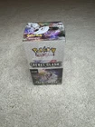 Half Booster Box