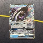 Tapu Fini GX