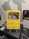 Tapu Koko