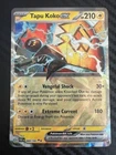 Tapu Koko